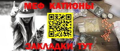 кокаин VHQ Бугуруслан