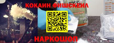 тгк Будённовск