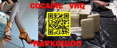 тгк Будённовск