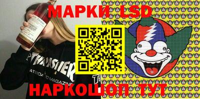 кокаин VHQ Бугуруслан