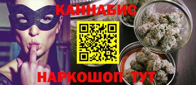 кокаин VHQ Бугуруслан