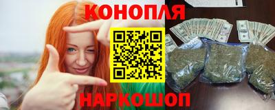 тгк Будённовск