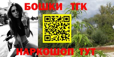 кокаин VHQ Бугуруслан