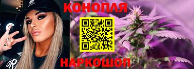 тгк Будённовск