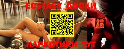 кокаин VHQ Бугуруслан