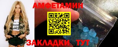 кокаин VHQ Бугуруслан