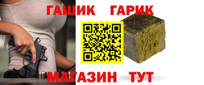 тгк Будённовск