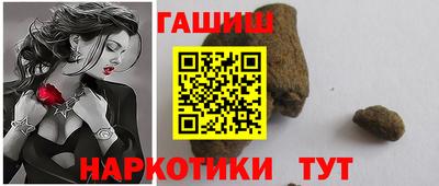 кокаин VHQ Бугуруслан