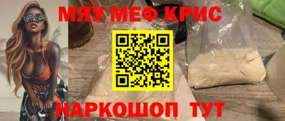 тгк Будённовск