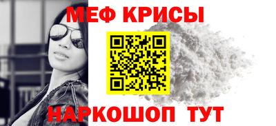 тгк Будённовск