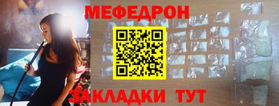 кокаин VHQ Бугуруслан