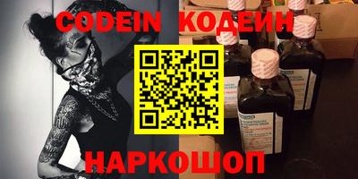 кокаин VHQ Бугуруслан